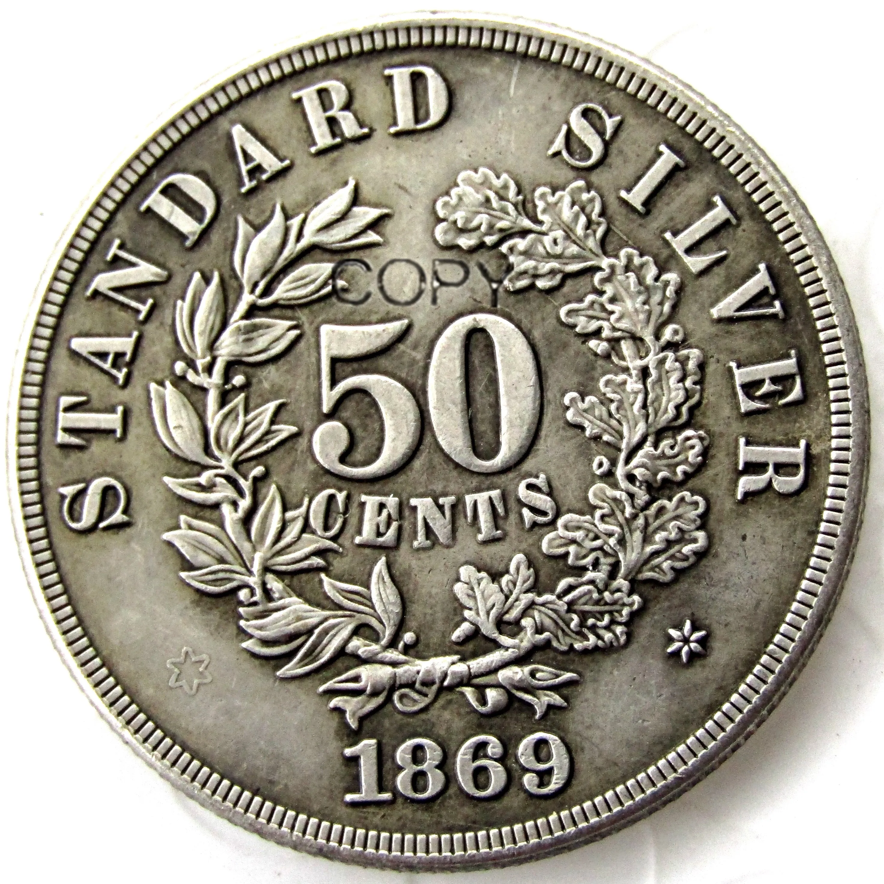 Соединенные Штаты 1869 половина долларов/50 цент, копия монеты Посеребренная