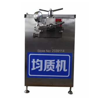 

homogenizer and pasteurizer for milk