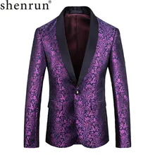 Shenrun Мужской Блейзер высокого качества фиолетовый Модный узор Повседневный смокинг для жениха праздничный Выпускной певец барабанщик мужской сценический костюм