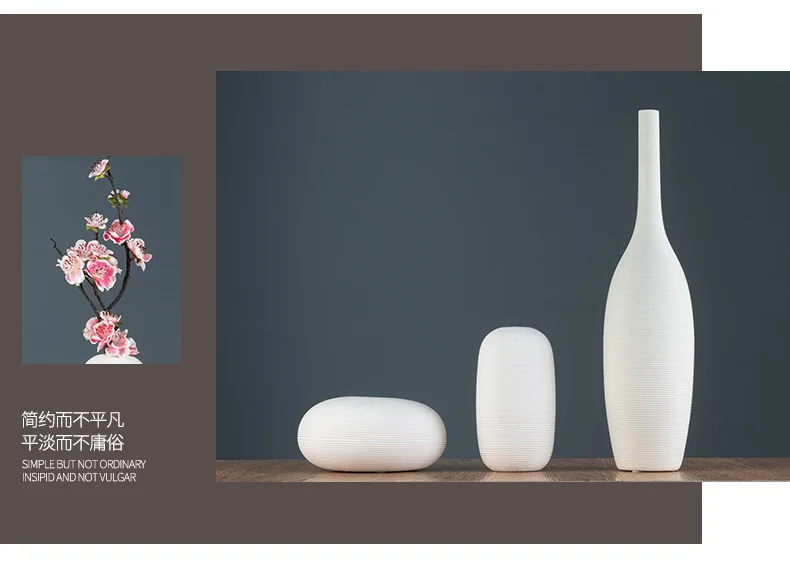 Керамическая ваза в Северном Европейском стиле, набор из трех предметов, предметы интерьера для дома, неглазурованные полосы, креативное изделие для дома, держатель для цветов, Decora