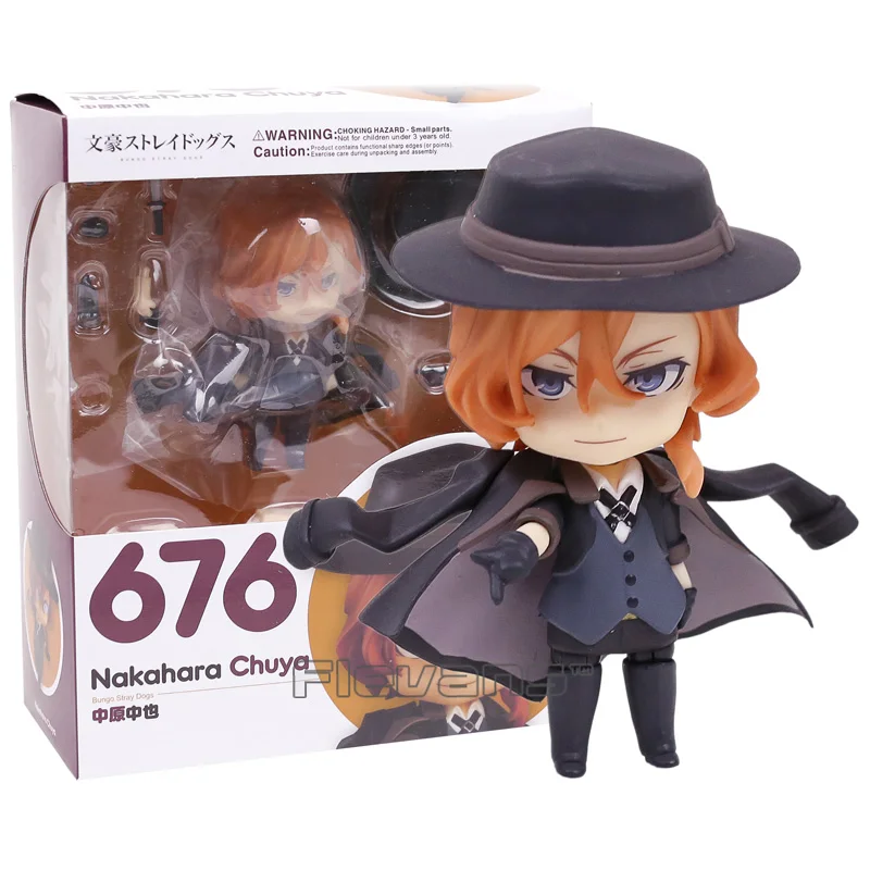 

Bungo Stray Dogs Nakahara Chuya 676 Nendoroid PVC Action Figure Collectible Model Toy
