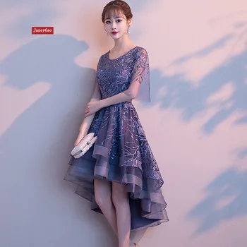

JaneyGao Short Prom Dresses For Formal Evening Party With Sleeves Low High Elegant Women Prom Gown 2019 New Stylish In Stock