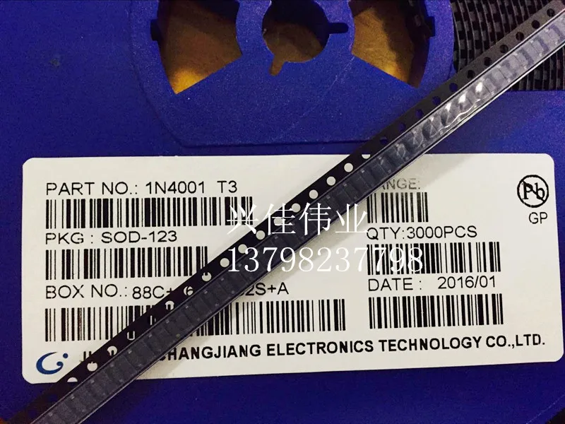 1N4001 1N4001W SOD-123 T3 | Электронные компоненты и принадлежности