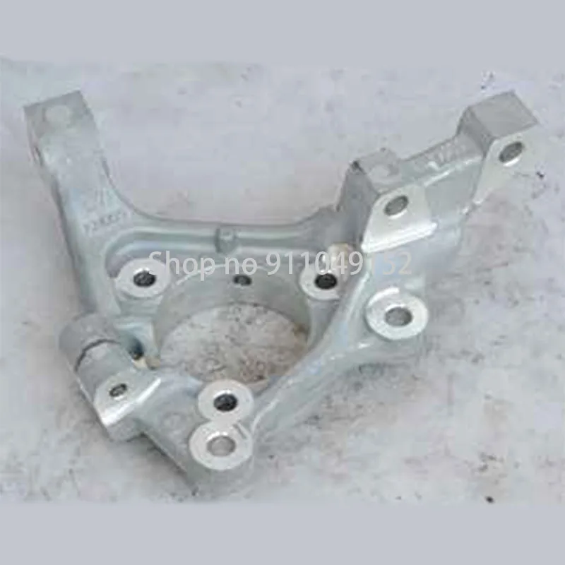 

Car claw/front RH YJ14 2020-che vro le tbu ick steering knuckle front claw horn wheel hub bracket front wheel bearing corbel