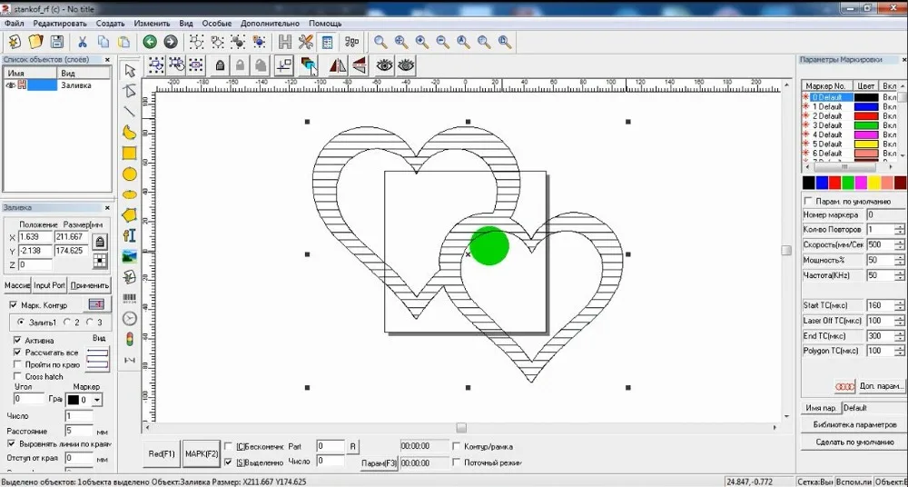 QQ截图20201207155619