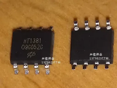 HT1381 SOP8