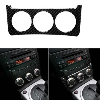 

Carbon Fiber Interior Console Switch Trim Meter knob Sticker Cover For 350Z 2006-09 08