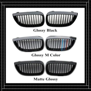 

1 Pair 1-Slat ABS Front Air Intake Grill For B M W 1 Series E81 E87 Glossy Black/ Glossy M Color/ Matte Black Kidney Mesh Grille