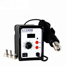 Цифровой дисплей горячего воздуха пистолет управляемый температурный демонтаж и сварочная платформа тихий антистатический и постоянной температуры