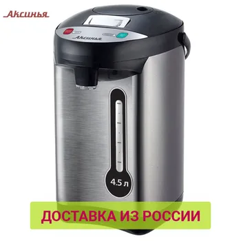 

Electric Kettles AKSINYA 0R-00004932 Kitchen Appliances Teapot warmer KS-1803