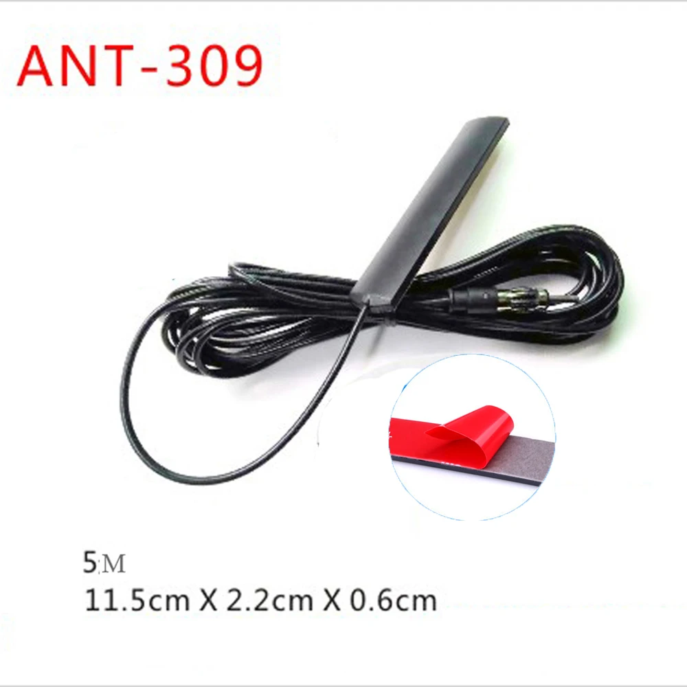 Car FM Radio Antenna Patch 85-112MHz 5M Aerial Stability Signal Cable ANT 309 With Back Glue | Автомобили и мотоциклы