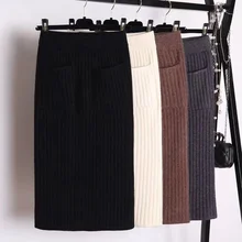 Юбка-карандаш, Вязанная, элегантная, миди, с высокой талией, эластичная лента, в рубчик, трикотажная юбка, для женщин, зимняя, толстая, теплая, с разрезом, плиссированная юбка