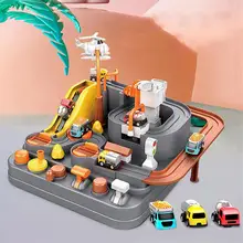 Voiture jouet éducatif pour garçons, jeu d'aventure, piste ABS, voiture de sauvetage, cadeau pour enfants
