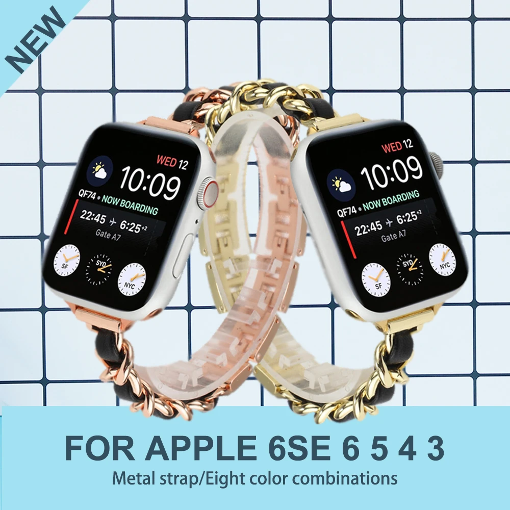 For Apple Watch SE Band smart watch Series 6 5 4 3 Stainless Steel Strap  38-40mm 42-44mm iWatch Women's bracelet Metal Bracelet