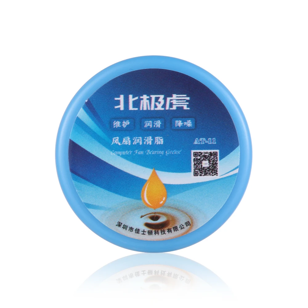15g White Grease Lubricating Oil Lubricated Plastic Gear / Mechanical Equipment / Printers Power Tool Accessories
