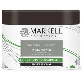 

Mask Markell Keratin for intensive hair restoration, 290 g