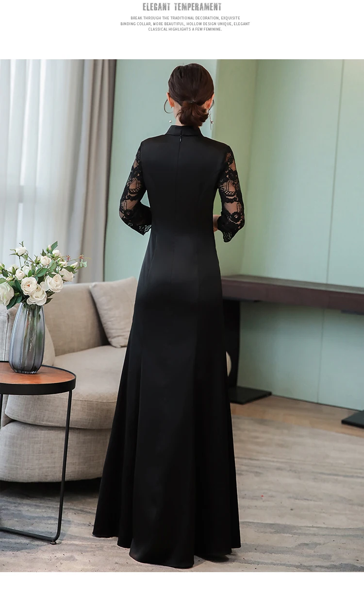 Черный банкет Вечеринка современный Cheongsam стиль леди платья