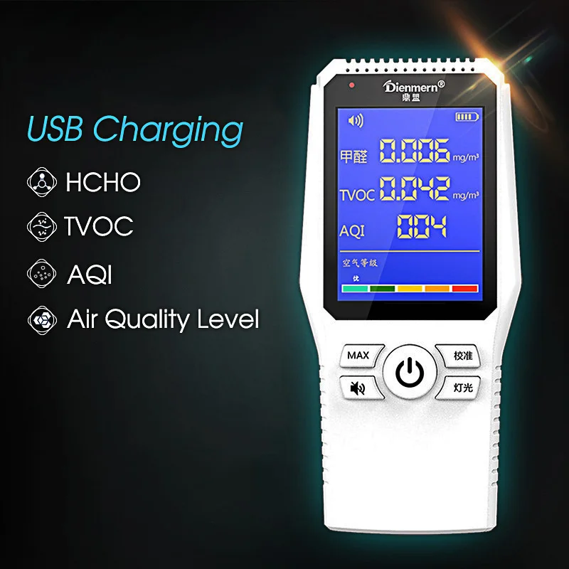 Тестер формальдегида детектор цифровой монитор качества воздуха AQI HCHO TVOC анализатор Газа Светодиодный индикатор 2000mA батарея детектор газа