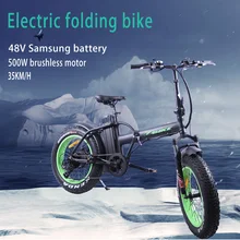 Складной электрический велосипед, 20 дюймов, электрический велосипед с толстыми шинами, 500 Вт, 48 В, Ач, съемный литиевый аккумулятор для взрослых, снежная дорога, электровелосипед