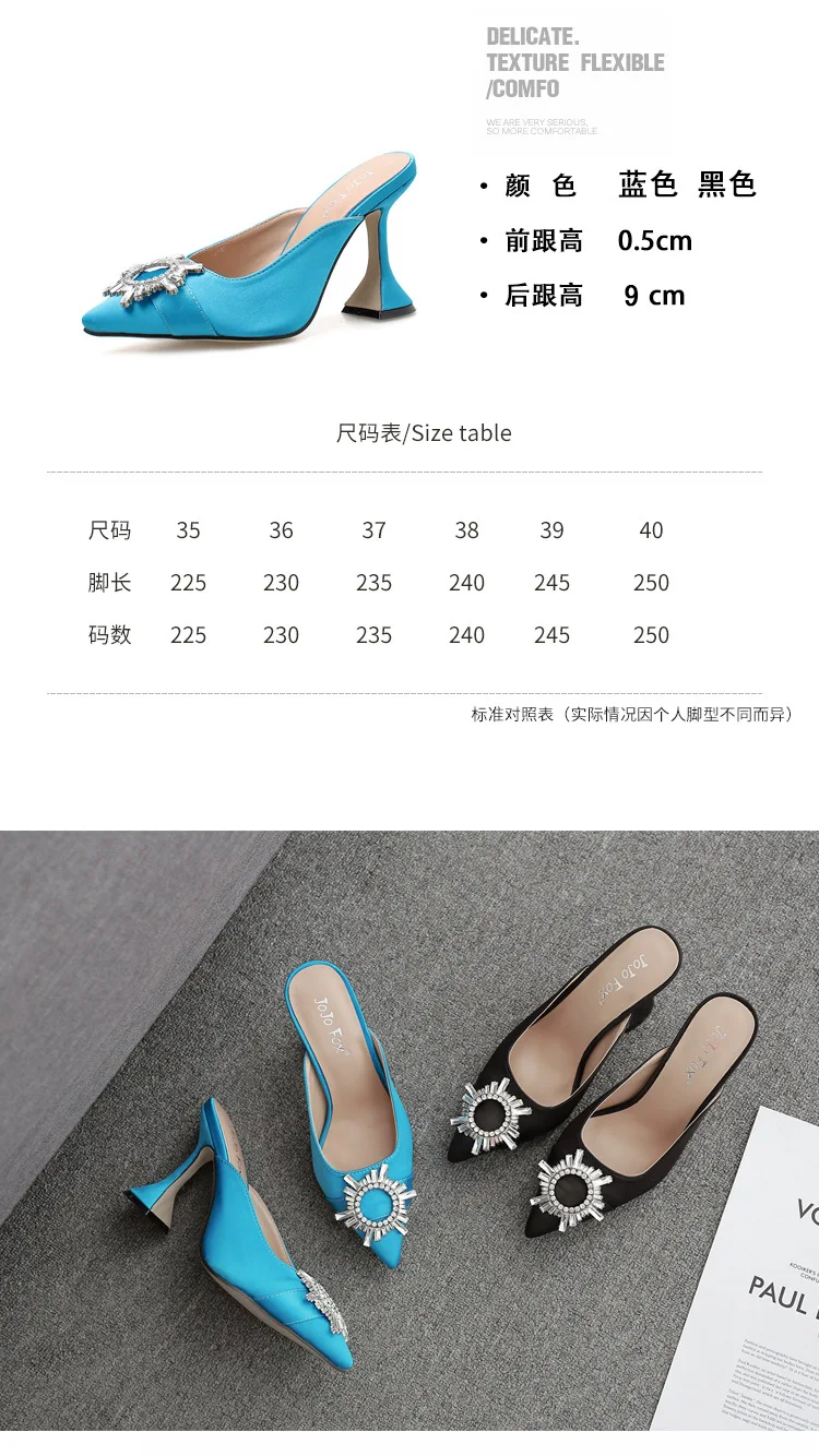 LTARTA Sunflower Rhinestone Stiletto Pointed-Toe 35 41 Large Size High Heels Slippers Black Blue Kitttn Heels Pumps JXQ
