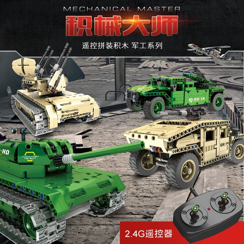 

QIHUI 8011-8014 Electric Remote Control Military Unit Blocks on Wheels Main Battle Tank Artillery Children'S Educational Splicin