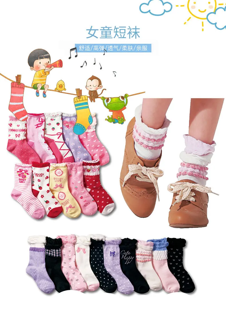 Новые стильные детские носки Nissen женские носки в стиле ретро из чистого хлопка на весну и осень хлопковые детские короткие носки милые носки для девочек