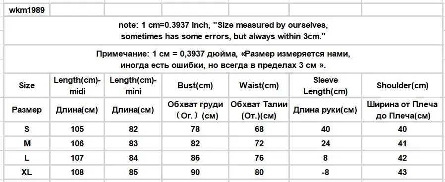 Dresses Women Spliced Romantic Printed Korean Style Elegant Empire Side-slit Feminine Trendy Vestdios Sweet Female Puff Sleeve zara dresses