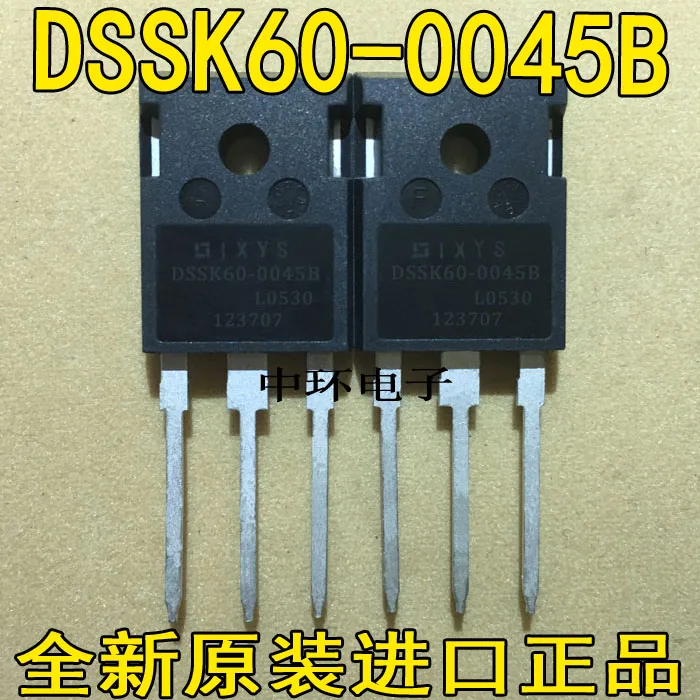10 шт./лот DSSK60-0045A DSSK60-0045B 60A45V