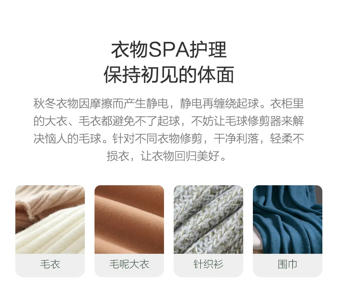 Xiaomi Longife триммер для волос CS-622 белый триммер Тип C зарядка трилистник Вихрь лезвие