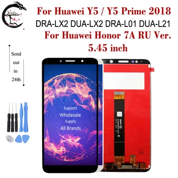 

5.45" LCD With Frame For Huawei Y5 Prime 2018 LCD Display Screen Touch Sensor Digitizer Assembly Honor 7A RU Ver. Display Screen