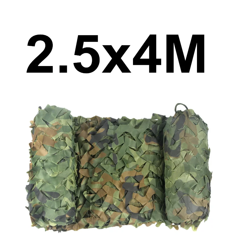 2.5x4M WELEAD 1,5 м широкая усиленная камуфляжная сетка морской синий для Садовый тент, скрывающий перголу затенение Балконный навес беседка вуаль карпорт - Цвет: 2.5x4M
