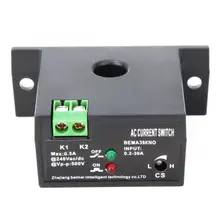 Normally Open/Normally Closed Current Sensing Switch Flameproof Adjustable AC 0.2~30A Self-Powered Sensor Swtich Normally Open/Normally Closed Current Sensing Switch Flameproof Adjustable AC 0.2~30A Self-Powered Sensor Swtich