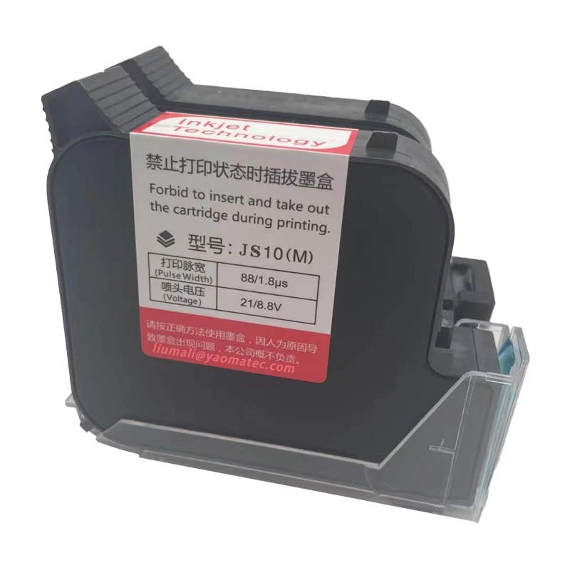 1 inch 25.4mm JS10 Handheld Printer Ink Cartridge Fast Dry Eco Solvent 600DPI In