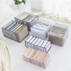 Home Closet Organizer For Underwear Socks Cabinet Divider Storage Box Storage Organizer for clothes Foldable Drawer Organizer 4