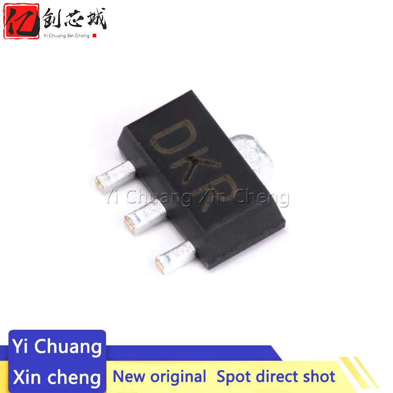 

10 шт., транзисторы 2SC4672 SOT89 C4672 SOT-89 SMD