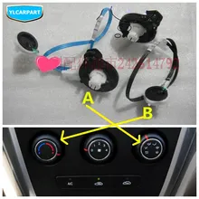 Для Geely Emgrand X7, EmgrarandX7, EX7, SUV, Автомобильный Ручной Кондиционер холодный теплый ветровой кабель, режим направления ветра