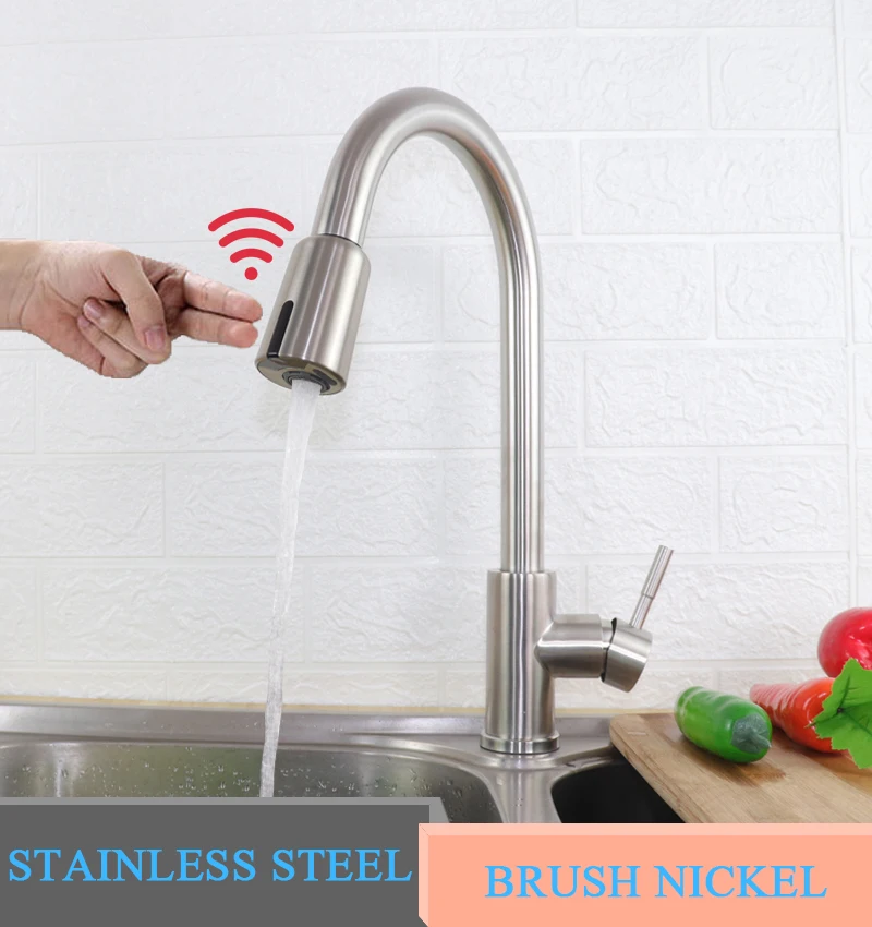 Brush Nickel