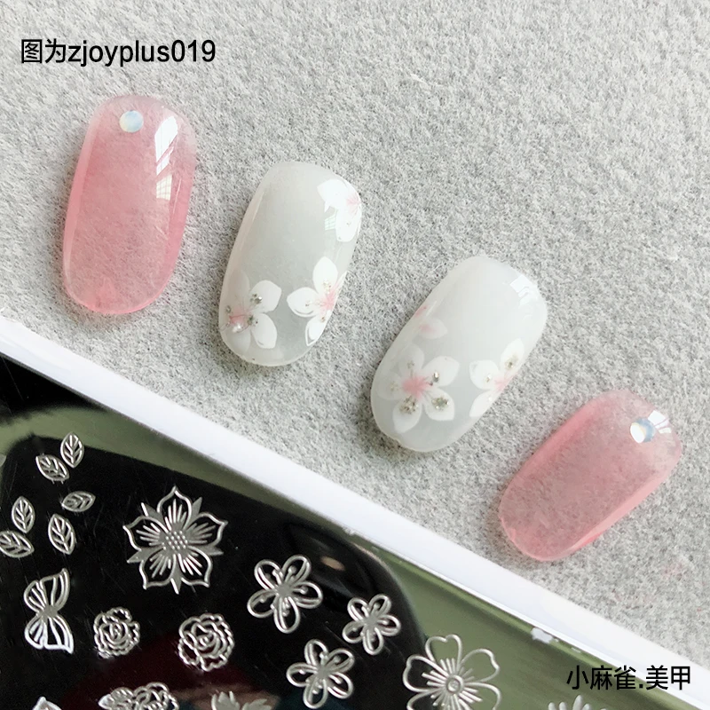 1PC**9.5X14.5cm Nail Art Stamping Plate 304 Stainless Steel Templates  Plates Image--Unique Design/Lace design nail Stamp Plate