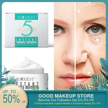 

AuQuest 1 PCS Peptide Wrinkle Cream 5 Seconds Wrinkle Remove Skin Firming Whitening Moisturizing Beauty Skin Care Cream