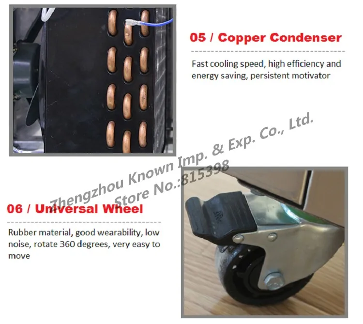 conew_qq20160419004223