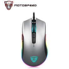 Motospeed V70 USB Wired Gaming Maus ZEUS6400 5000DPI RGB LED Multi-Farbe Hintergrundbeleuchtung Maus
