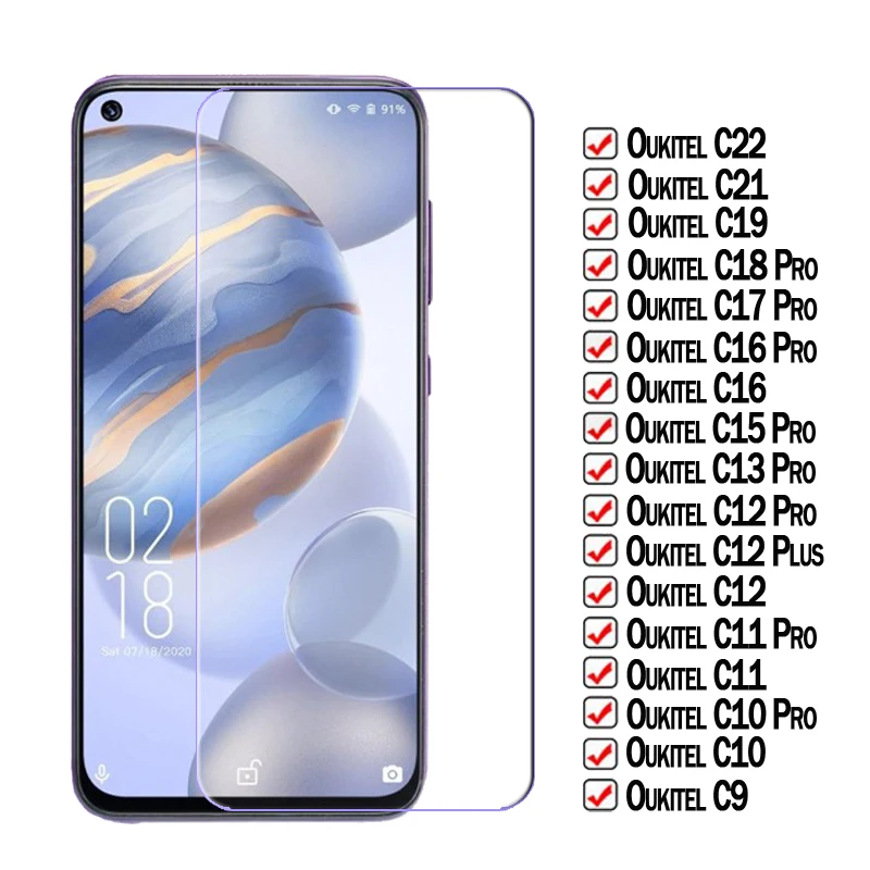 Защитное стекло для Oukitel C21 C19 C18 Pro 22 21 19 12 11 10 9 17 16 13 15 18 Plus | Мобильные телефоны и