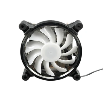 

KEEPRO RGB CPU Cooler 4 Pure Copper Heat Pipe Cooling Tower Down Pressure Cooling System 12 cm CPU Cooling Fan CPU Radiator for