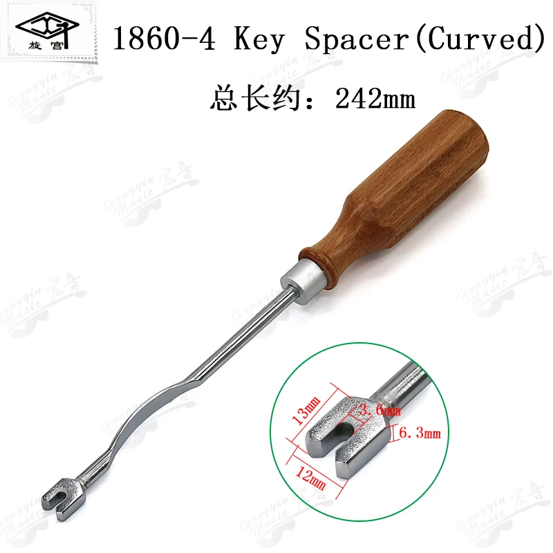GQ1860-4
