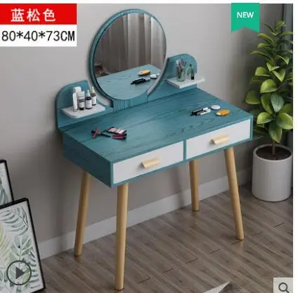 QQ截图20191023190023