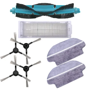 

HEPA multifunctional suitable for side brush mop head base brush Viomi V2 V-RVCLM21B robot vacuum cleaner accessoronal accessori