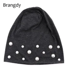 Тонкие женские осенние хлопковые шапочки с жемчужинами, шапка для дам, хип-хоп бренд, сутулящиеся Мешковатые шапочки Skullies, женские зимние теплые шапки