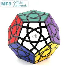 MF8 Curvy StarMinx CurvyMinx Megaminxeds мегаминкс кубик руб 3x3 додекаэдр перекос профессиональный Скорость руб головоломки пластмасса извилистый антистресс Непоседа Образовательных игрушки для мальчиков