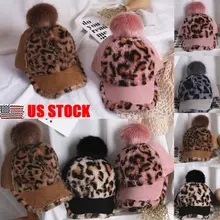 Бейсбольная кепка для детей, для мальчиков и девочек, для женщин, с леопардовым принтом, зимняя модная кепка, регулируемая