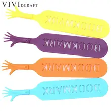 4 шт./лот, новинка, книга для чтения, яркая Закладка, для детей, студентов, для детей, набор, пластиковые канцелярские принадлежности, творческие материалы A8R0